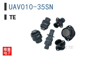 UAV010-35SN
