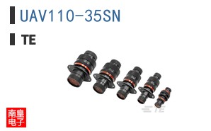 UAV110-35SN