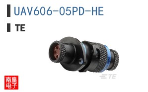 UAV606-05PD-HE