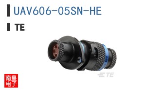 UAV606-05SN-HE