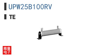 UPW25B100RV