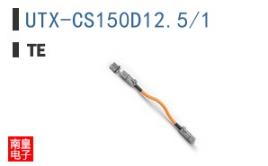 UTX-CS150D12.5/1