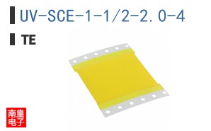 UV-SCE-1-1/2-2.0-4