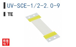 UV-SCE-1/2-2.0-9