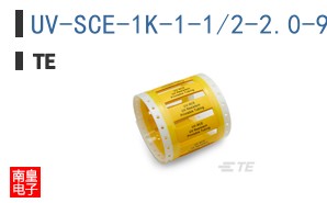 UV-SCE-1K-1-1/2-2.0-9