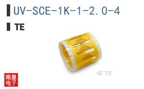 UV-SCE-1K-1-2.0-4