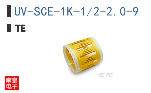 UV-SCE-1K-1/2-2.0-9