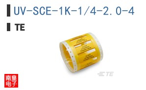 UV-SCE-1K-1/4-2.0-4