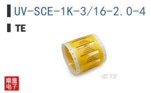 UV-SCE-1K-3/16-2.0-4
