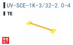 UV-SCE-1K-3/32-2.0-4