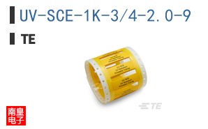 UV-SCE-1K-3/4-2.0-9