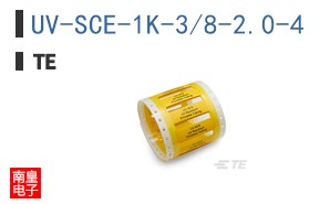 UV-SCE-1K-3/8-2.0-4