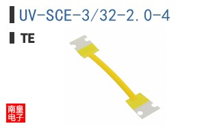 UV-SCE-3/32-2.0-4