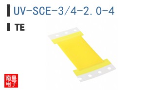UV-SCE-3/4-2.0-4