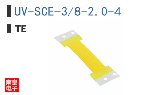UV-SCE-3/8-2.0-4