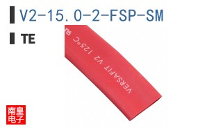 V2-15.0-2-FSP-SM