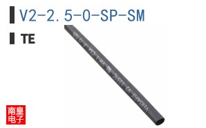 V2-2.5-0-SP-SM