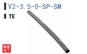 V2-3.5-0-SP-SM