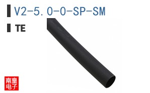 V2-5.0-0-SP-SM