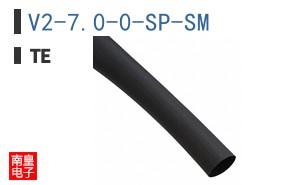 V2-7.0-0-SP-SM