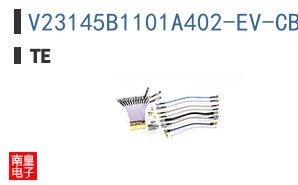 V23145B1101A402-EV-CBOX