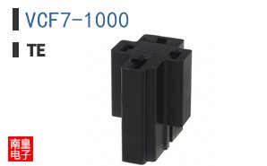 VCF7-1000