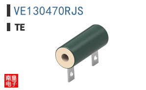 VE130470RJS