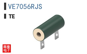 VE7056RJS