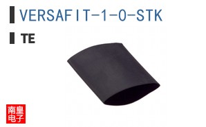 VERSAFIT-1-0-STK