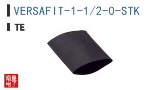 VERSAFIT-1-1/2-0-STK