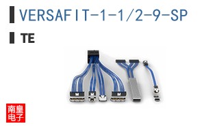 VERSAFIT-1-1/2-9-SP
