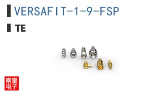 VERSAFIT-1-9-FSP