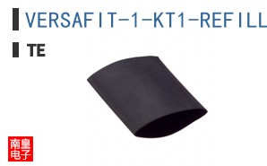 VERSAFIT-1-KT1-REFILL