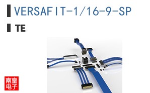 VERSAFIT-1/16-9-SP