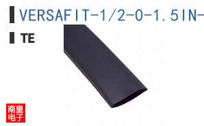 VERSAFIT-1/2-0-1.5IN-SM