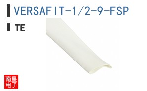 VERSAFIT-1/2-9-FSP