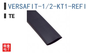 VERSAFIT-1/2-KT1-REFILL