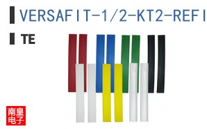 VERSAFIT-1/2-KT2-REFILL