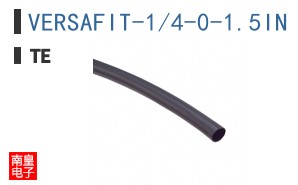VERSAFIT-1/4-0-1.5IN