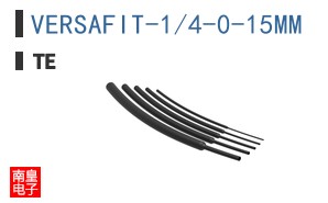 VERSAFIT-1/4-0-15MM