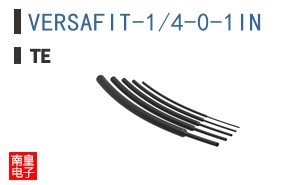 VERSAFIT-1/4-0-1IN