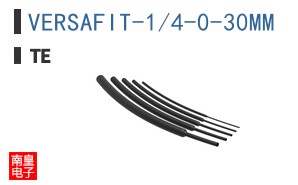 VERSAFIT-1/4-0-30MM