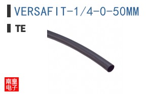 VERSAFIT-1/4-0-50MM
