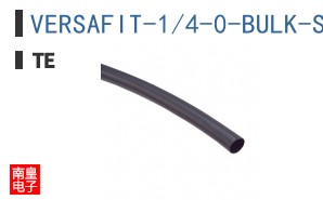 VERSAFIT-1/4-0-BULK-SP