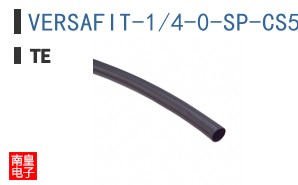 VERSAFIT-1/4-0-SP-CS5430
