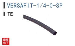 VERSAFIT-1/4-0-SP