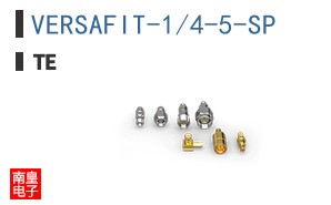VERSAFIT-1/4-5-SP