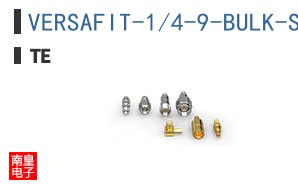 VERSAFIT-1/4-9-BULK-SP