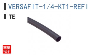 VERSAFIT-1/4-KT1-REFILL