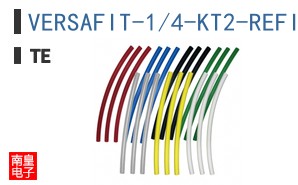 VERSAFIT-1/4-KT2-REFILL